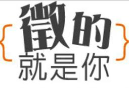 （雲林 嘉義 新營 筆電維修 電腦維修）APPLE Macbook pro A1706 螢幕 歷史價格詳細信息