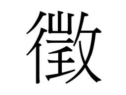 {經銷商直營}家而適吹風機壁掛式放置架{內附承重保固卡.贈送補助型貼片} 歷史價格詳細信息