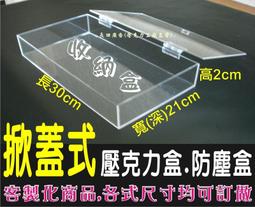 誰說沒卡不能分期-捷元 ZEUS 15H 筆記型電腦 (11代 i5 H系列) GTX 1650/8G線上申辦0元取貨 歷史價格詳細信息