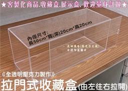 好貨客制化PC材質水晶白透黑透明透光機械鍵盤鍵帽MDA高度1 歷史價格詳細信息