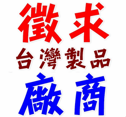 徵求圖中的浩克蜘蛛人.......價錢可談... 歷史價格詳細信息