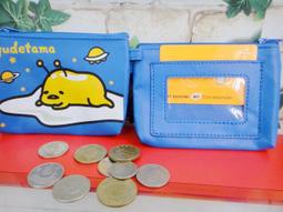 【正版】蛋黃哥 電繡圓形夾框包/口金包/雙珠扣零錢包 歷史價格詳細信息