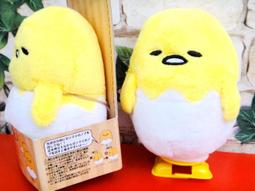 蛋黃哥 絨毛 髮圈 造型 髮帶 大腸圈 髮束 絨毛大腸髮圈 婚禮小物 橘白 橘 頭飾 髮圈 三麗鷗 歷史價格詳細信息