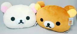 懶熊妹款【日本正版】拉拉熊 走路玩偶 玩具 絨毛娃娃 懶懶熊 Rilakkuma San-X - 494418 歷史價格詳細信息