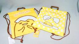 【正版】蛋黃哥 電繡圓形夾框包/口金包/雙珠扣零錢包 歷史價格詳細信息