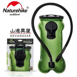 Naturehike 山亭古風LED露營燈 DQ013 歷史價格詳細信息