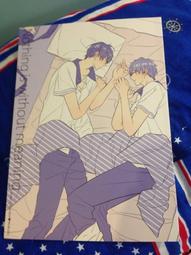 X-二手同惠TH26009B SMD貼片低阻元件鉗電橋開爾文夾具（2023） 歷史價格詳細信息