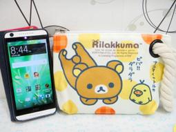 拉拉熊收納包｜針織玩偶｜貓證件套｜自有物出清 歷史價格詳細信息