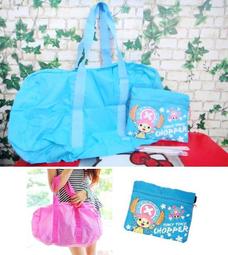 航海王海賊王喬巴連帽外套長褲套裝角色扮演居家服休閒服35816107【小品館】 歷史價格詳細信息