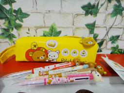 韓國 拉拉熊吊飾 後背包 書包 大容量 休閒 旅遊 牛津布 黑色 紅色 紫色 卡其色 姊妹 閨蜜 內袋 多內袋 歷史價格詳細信息