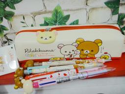 韓國 拉拉熊吊飾 後背包 書包 大容量 休閒 旅遊 牛津布 黑色 紅色 紫色 卡其色 姊妹 閨蜜 內袋 多內袋 歷史價格詳細信息