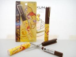 日貨迪士尼  夾式三色筆 歷史價格詳細信息