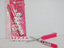 【正版日貨】美樂蒂 絨毛發條走路公仔 歷史價格詳細信息