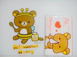 San-X 拉拉熊 雙開式資料冊 A4 大集合 嬉戲表情 XS81137 歷史價格詳細信息