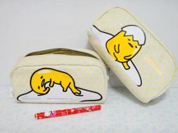 【正版】蛋黃哥 電繡圓形夾框包/口金包/雙珠扣零錢包 歷史價格詳細信息