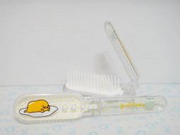 【正版】蛋黃哥 電繡圓形夾框包/口金包/雙珠扣零錢包 歷史價格詳細信息