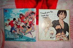 漫展SHF英雄遠徵PS4遊戲版蜘蛛俠可動手辦擺件模型公仔動漫周邊 歷史價格詳細信息