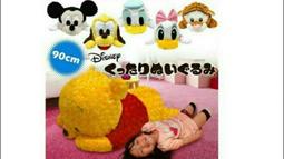 超大米奇米妮娃娃 迪士尼玩偶 16吋 米奇玩偶 米老鼠玩偶 米奇米妮娃娃 米奇大娃娃 米奇米妮布偶 生日禮物 高雄可自取 歷史價格詳細信息