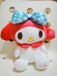 美樂蒂絨毛娃娃玩偶35公分 290543/290544 歷史價格詳細信息