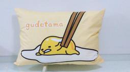 【正版授權】三麗鷗 陶瓷 馬克杯 250ml 咖啡杯 167797 167803 167810 167827 167834 歷史價格詳細信息