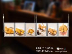 【招財貓LED】45cm-B系列013-LED戶外圓形招牌燈箱/戶外燈箱/圓招牌(含運含圖,製作時間3~5個工作天) 歷史價格詳細信息