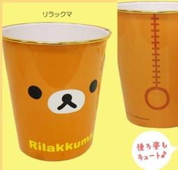 【正版日貨】拉拉熊/懶熊/輕鬆熊/SAN-X  金邊大臉垃圾桶/收納桶 價格比較,價格查詢,歷史價格詳細信息