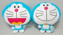 【正版授權】三麗鷗 陶瓷 馬克杯 250ml 咖啡杯 167797 167803 167810 167827 167834 歷史價格詳細信息