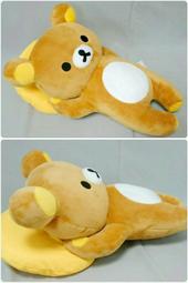 拉拉熊娃娃 正版授權 抱北極熊懶懶熊玩偶 拉拉熊 拉拉熊玩偶~生日情人 歷史價格詳細信息