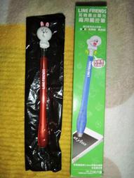 7-11耳機公仔＆聖誕版音箱公仔８款不挑款 特價35元 歷史價格詳細信息