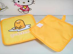 正版授權 三麗鷗 KUROMI 庫洛米 酷洛米 粉愛熱線款 麻布手提袋 手提袋 收納袋 麻布袋 購物袋 提袋 歷史價格詳細信息