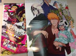 《超越時空》雙面女間諜 第一季 DVD 六碟精裝版 珍妮佛嘉納 歷史價格詳細信息