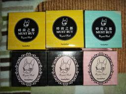 【Crystal ball】日本製 Crystal ball 鐵牌狗頭包/水桶包/肩背包 限量 (M) 歷史價格詳細信息