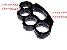 現貨※北京科迪信MS-F-1光熱儀配件 紅光燈泡 220V3W 歷史價格詳細信息