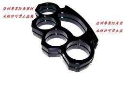 現貨※北京科迪信MS-F-1光熱儀配件 紅光燈泡 220V3W 歷史價格詳細信息