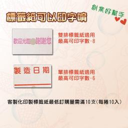 AA026涼感哈衣套裝 epk 冰絲 竹節綿 網眼 長袖 圓領 薄棉 肩釦 包屁 長褲 小褲 二件組 媽咪家 歷史價格詳細信息