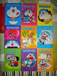 7-11 哆啦A夢 竹蜻蜓風扇 公仔 100週年 哆啦美 粉色珍藏版 歷史價格詳細信息