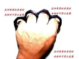 （買1送1）全自動雙開門連續捕鼠器x1（加贈 微電子超聲波抑鼠驅鼠器x1） 歷史價格詳細信息