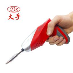 充電式電動螺絲刀電批十字螺絲批小型迷你800批頭維修工具套裝 歷史價格詳細信息