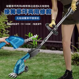 手持式綠籬修剪機 背負式單刃茶葉修枝機 園林機械粗枝籬笆剪枝機 歷史價格詳細信息