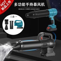 貝洛特綠籬機便攜鋰電手持籬笆剪多功能小型修剪機電動修枝剪園林 歷史價格詳細信息