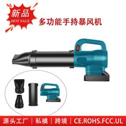 無線充電吹風機家用大功率護髮電吹風宿舍不插電冷熱風吹風筒 歷史價格詳細信息