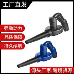 鋰電吹風機零組件 鼓風機零組件 吹風機扇葉 有刷吹風機馬達電機 有刷吹風機開關 適用 21V 18V 吹風機 鼓風機 歷史價格詳細信息
