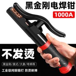 燙純加厚牛仔工裝建築焊工耐磨棉防電焊勞保服井下男耐套裝工作服︾-鑫星精選 歷史價格詳細信息