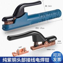【工業純銅變壓器】220v轉110v變壓器 220v電壓轉換器4000w5000w升壓器 降壓器 電源轉換器 歷史價格詳細信息