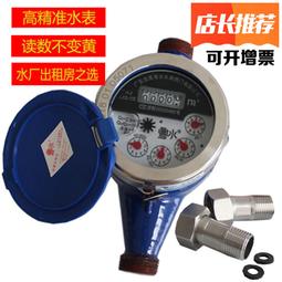 [數家珍家居]螺絲刀批頭固定器延長桿鑰匙扣螺絲適配器鑽頭更換金屬- 歷史價格詳細信息