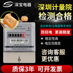 單相電220v可調角度可調角度重量38公斤 平面倒角 銑刀臥式倒角機限量特價含稅10500元自取省運費 歷史價格詳細信息