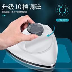 雙面高強磁鐵擦窗器高樓擦窗神器雙面磁性擦玻璃神器 38cm玻璃擦 歷史價格詳細信息
