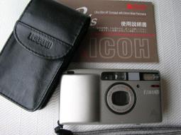 日本RICOH B110C 70mm*150M/碳帶/樹酯抗刮/色帶/條碼機/標籤機/吊牌機/印表機/貼紙/商品標示/財產標示 歷史價格詳細信息