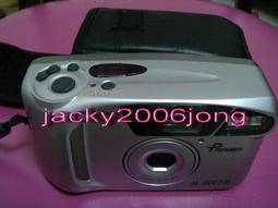 PREMIER M-9002D 35~140mm 變焦鏡頭 歷史價格詳細信息