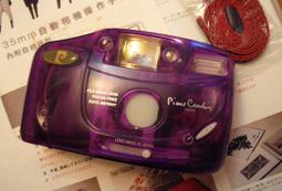 8303D 五寸圓形原石硯台帶蓋端硯墨池密閉性強古樸端正文房四寶筆墨紙硯國畫書法收納 歷史價格詳細信息